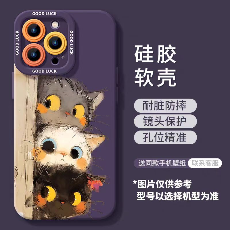 T35ZA28A   Fashion Phone Case