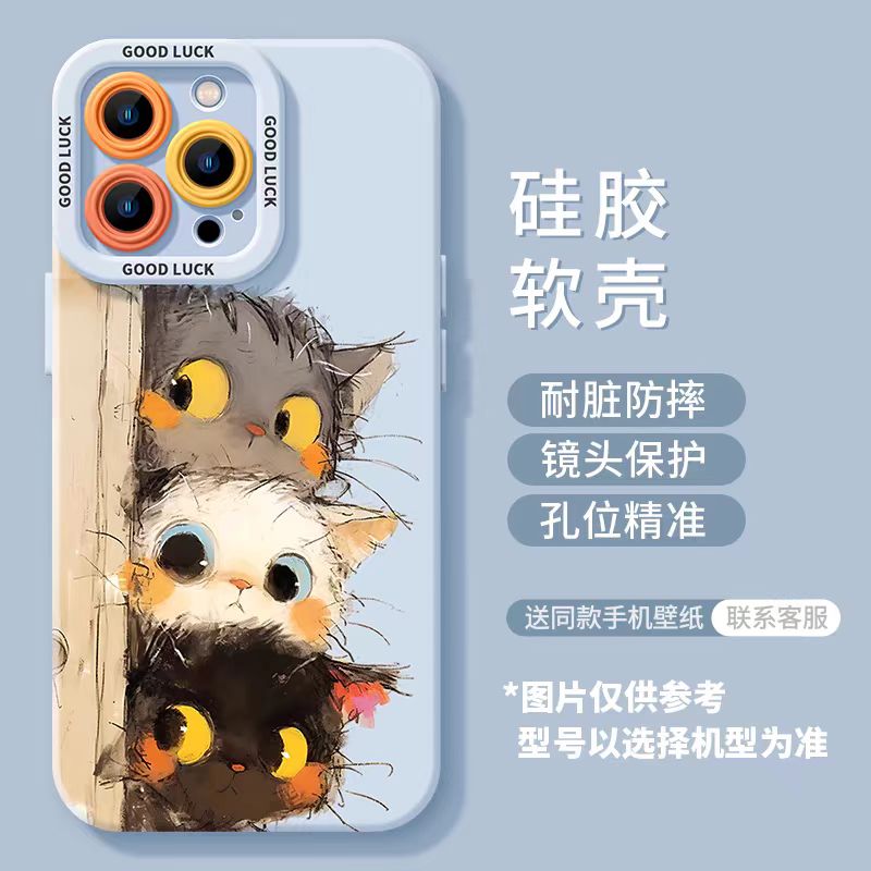 T35ZA27A   Fashion Phone Case