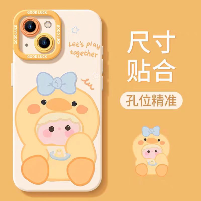 T35ZA12A   Fashion Phone Case
