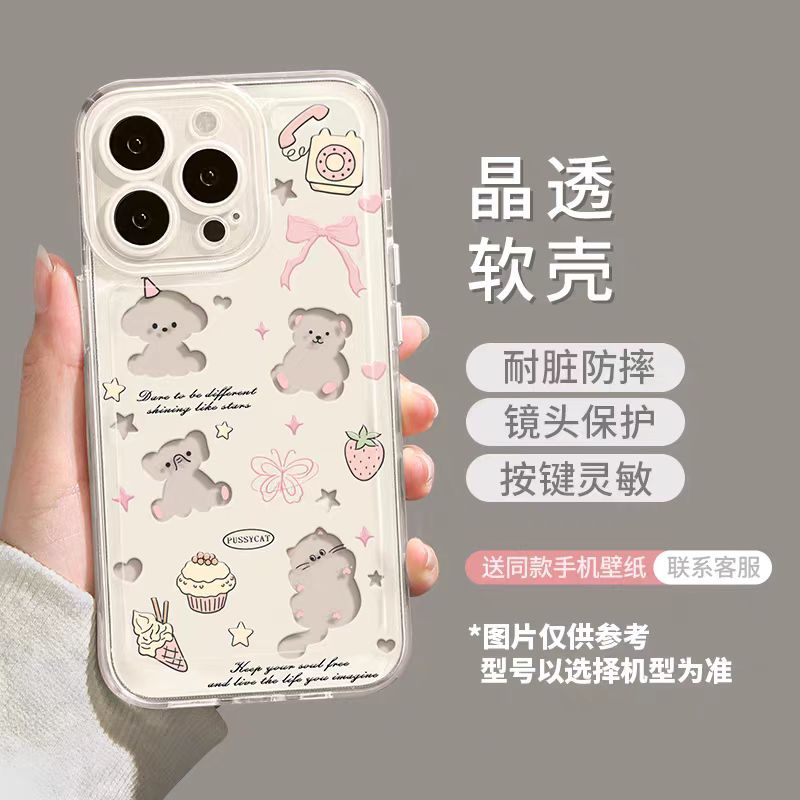 T35ZA25A   Fashion Phone Case